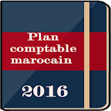 Plan Comptable marocain 2017 icon