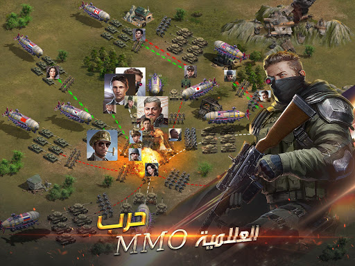 لعبة Z Day: Hearts of Heroes apk مهكر5