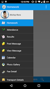 mySkoolApp Varies with device screenshots 1