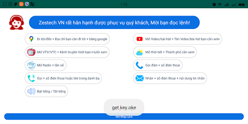 Android application ZT_NotifyAnAdvertising screenshort