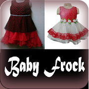 Baby Frock Design Cutting & Stitching Video 2020