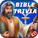 Jesus Bible Trivia Games Quiz - Androidアプリ
