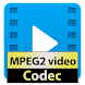 Archos MPEG-2 Video Plugin - Androidアプリ