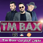 Cover Image of Download تی‌ام بکس بدون اينترنت 🇮🇷 TM BAX 1.0 APK