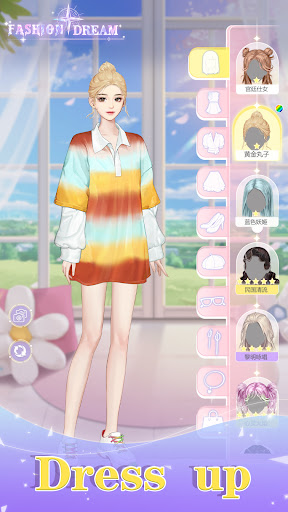 Fashion Dream Screen 2