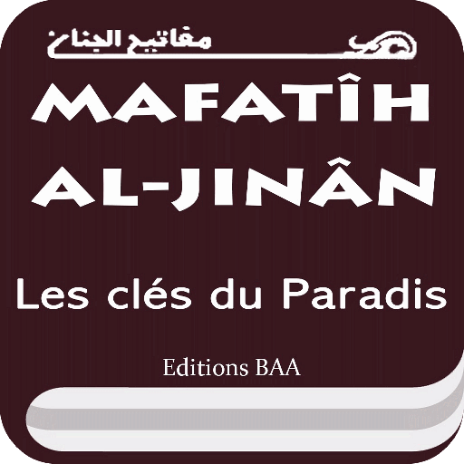 Mafatih Al Jinan en français 1.12 Icon