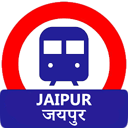 Jaipur City Bus & Metro հավելվածի պատկերակի նկար