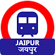 Jaipur City Bus & Metro