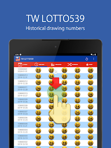 TW LOTTO 539 Apps on Google Play