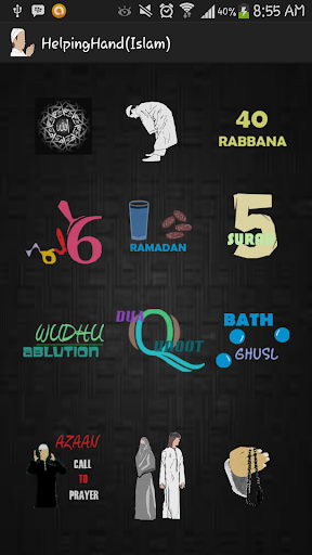 Android application HelpingHand(Islam) screenshort