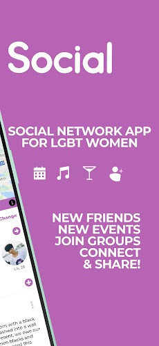Lesbian chat app - LesBeSocialのおすすめ画像2