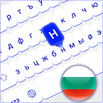 Cover Image of Unduh Bulgarian Language Keyboard  APK