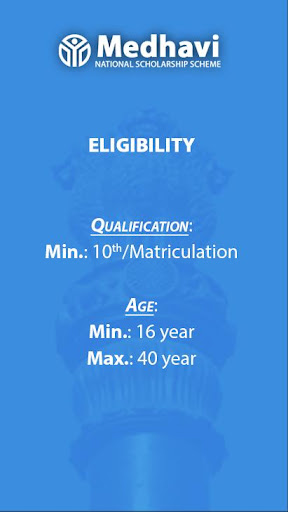 Medhavi National Scholarship Screen 3