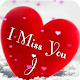 Miss You GIF & Images Collection. Download on Windows