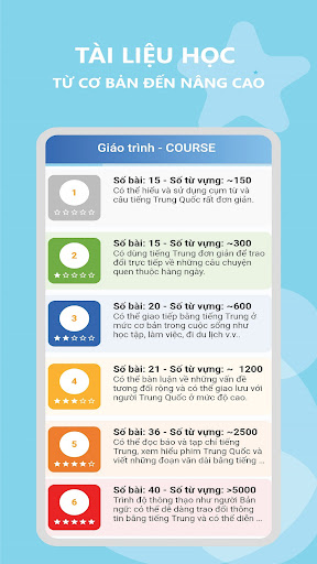 QChinese Screen 2