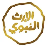 Nabawi TV Official icon
