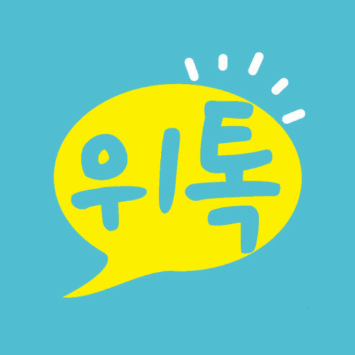 위톡AAC logo
