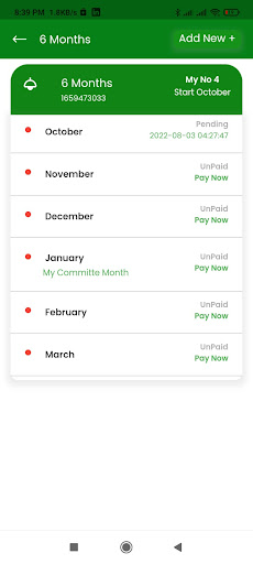 Roshan Savings Screen 3