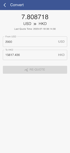 USD to HKD Screen 3