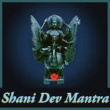 Shani Dev Mantra 108 times icon