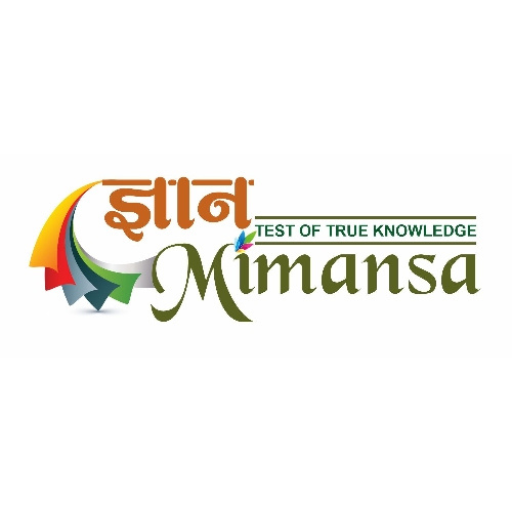 Gyan Mimansa logo