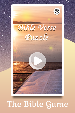 Bible Verse Puzzle 1.0.10 screenshots 4