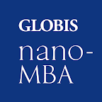 GLOBIS nano-MBA