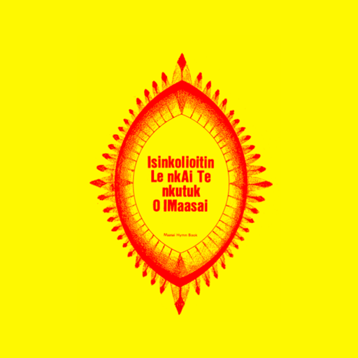 Maasai Hymn (Isinkolioitin) logo