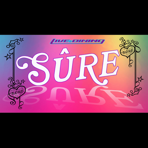 ライヴ＆ダイニングシュール オフィシャルアプリ logo