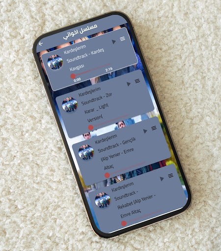 موسيقى المسلسلات التركية Screen 2