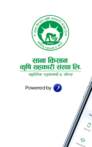 Jhurkiya SFACL iSmart