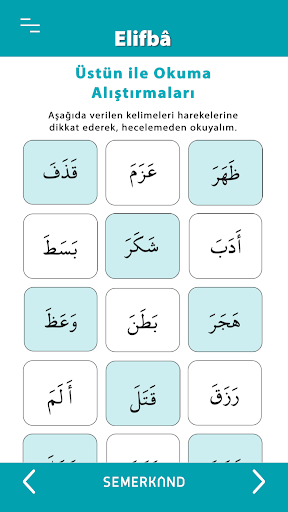 Semerkand Elifba screenshot 1