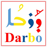 Darbo icon