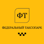 Cover Image of 下载 Федеральный Таксопарк  APK