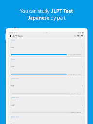 JLPT Japanese vocabulary