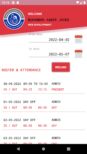 eIUH Screen 3