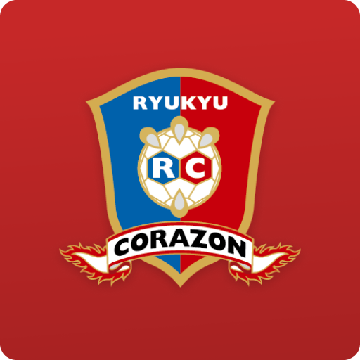 琉球コラソン 公式アプリ logo