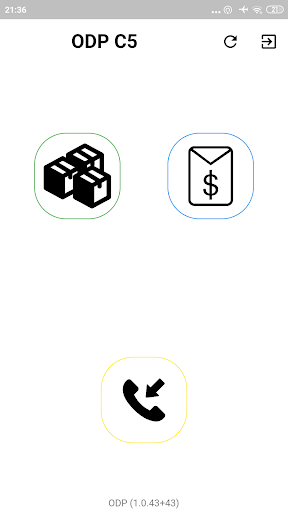Orexsys Mobile Delivery Screen 2