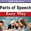 Parts of Speech easy way offline