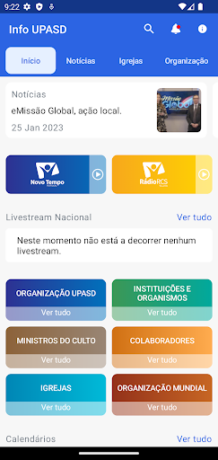 Android application Info UPASD screenshort