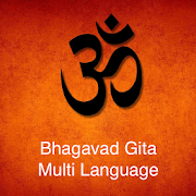 Bhagavad Gita Multi Languages