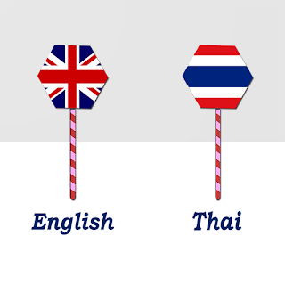 English To Thai Translator apk