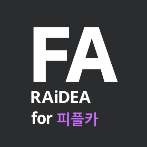 피플카 리턴프리 FA logo