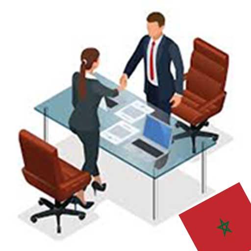 جديد الوظائف بالمغرب
