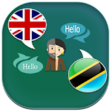 Swahili to English Translator icon