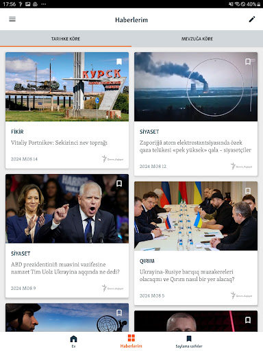 Крым.Реалии screenshot 8