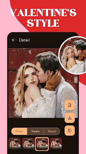 Android application AI Art Profile screenshort