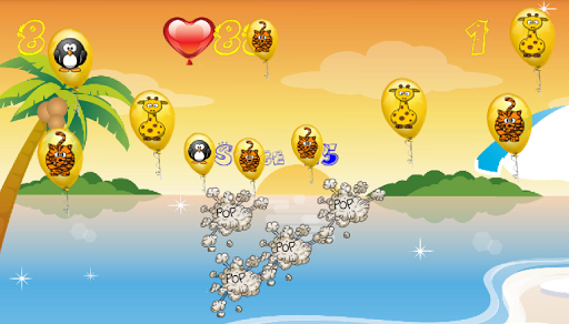 Hardest Balloon Game Screen 2