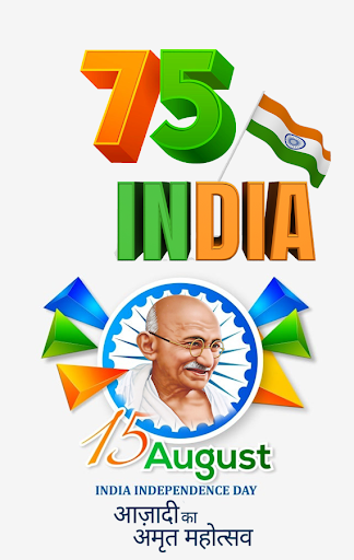 India Flag Name Art Photo Edit Screen 3
