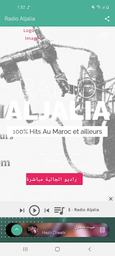 Radio Aljalia Screen 3
